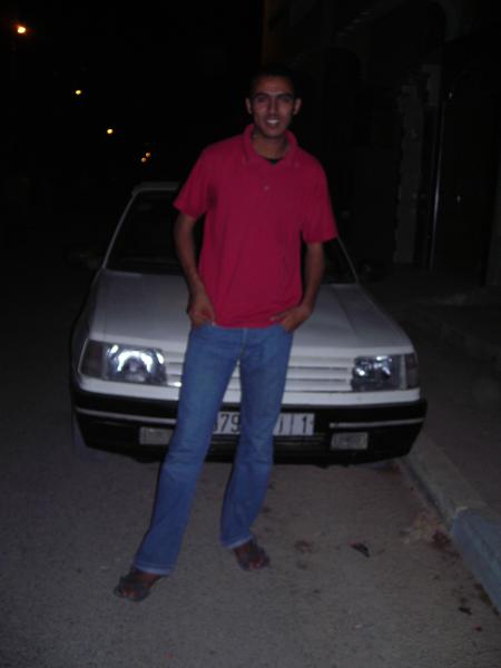 just me hicham